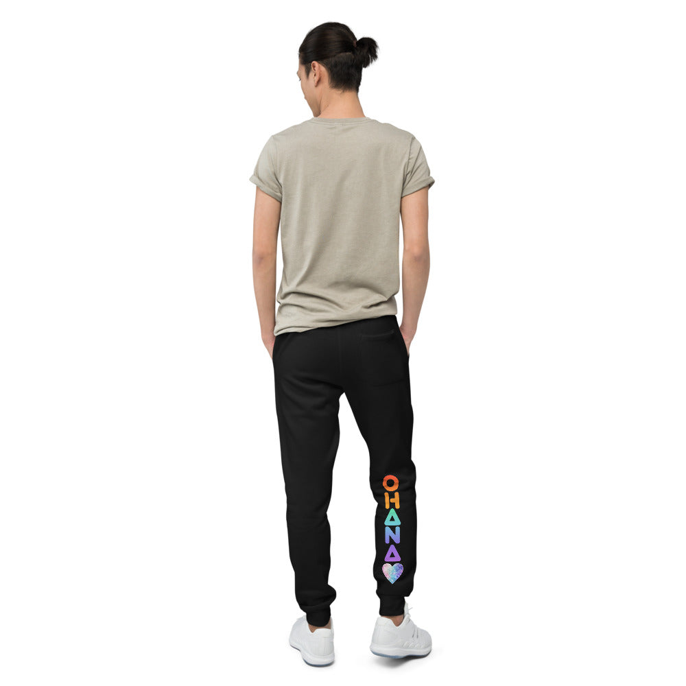 Unisex fleece sweatpants - Ohana